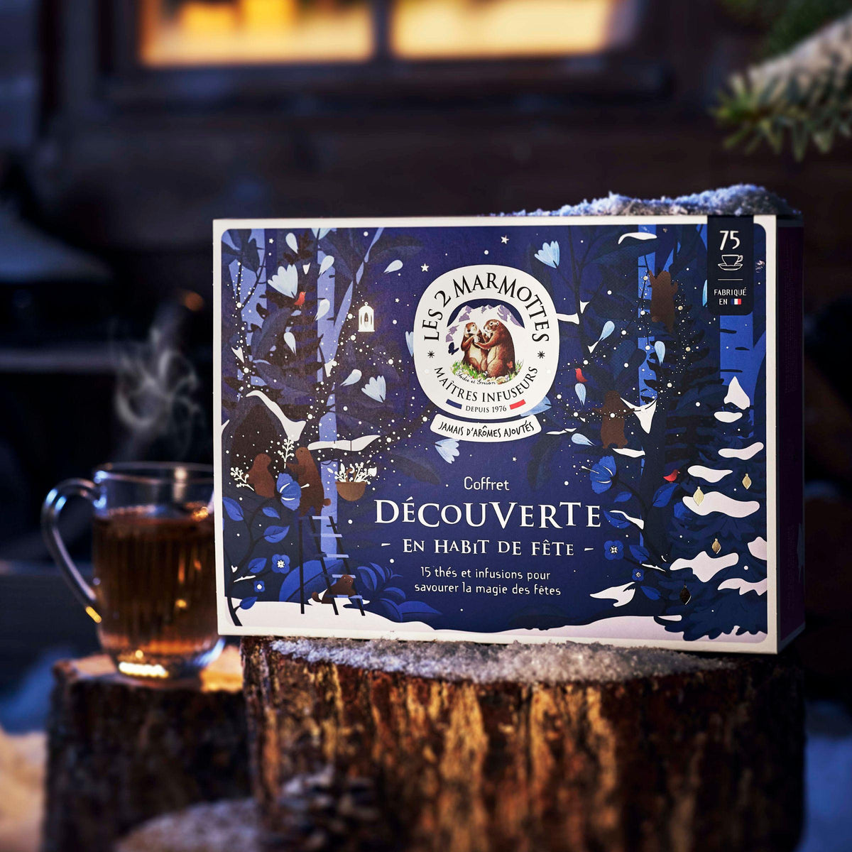Discovery Box
