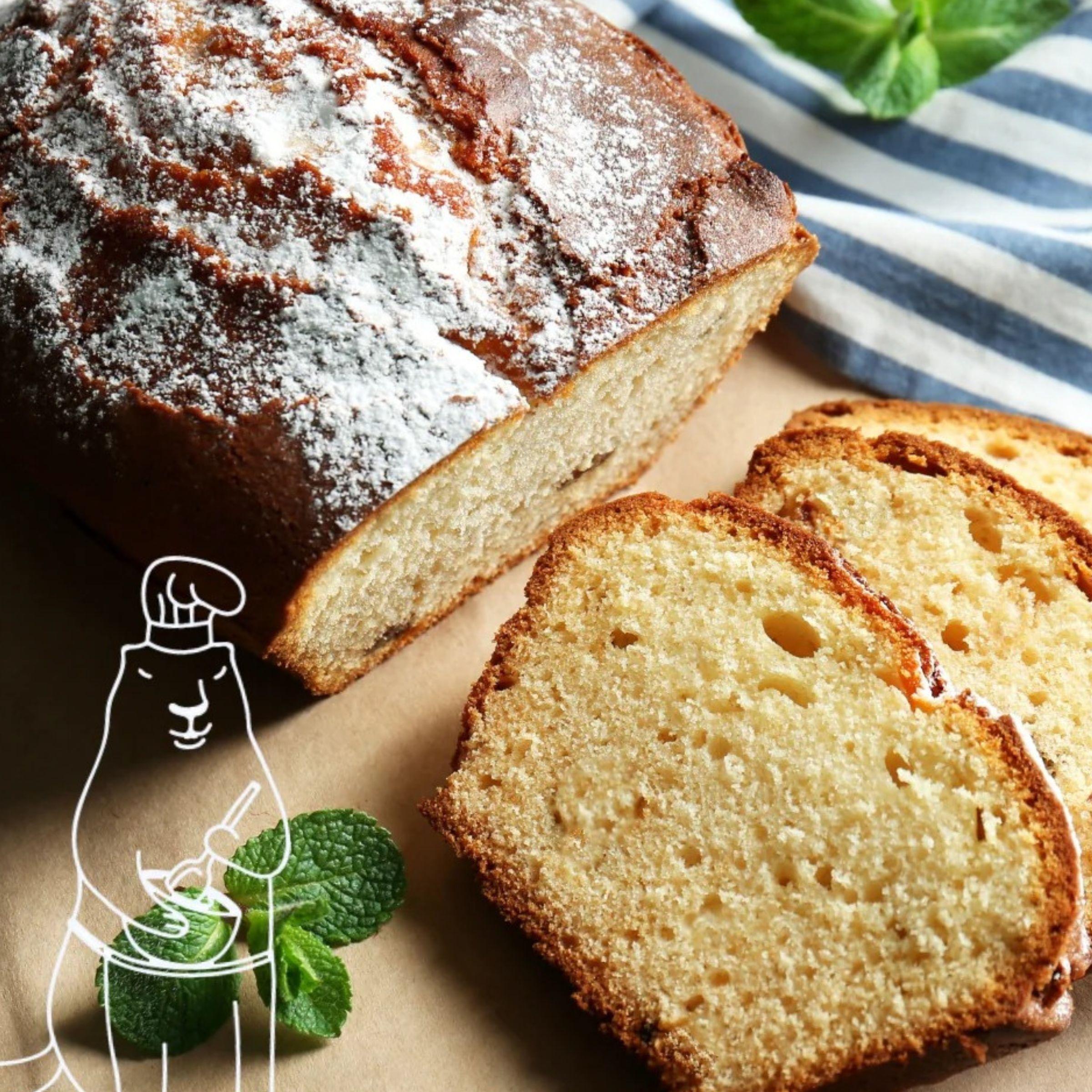 Recette gâteau facile à la verveine, pâtisserie aux plantes