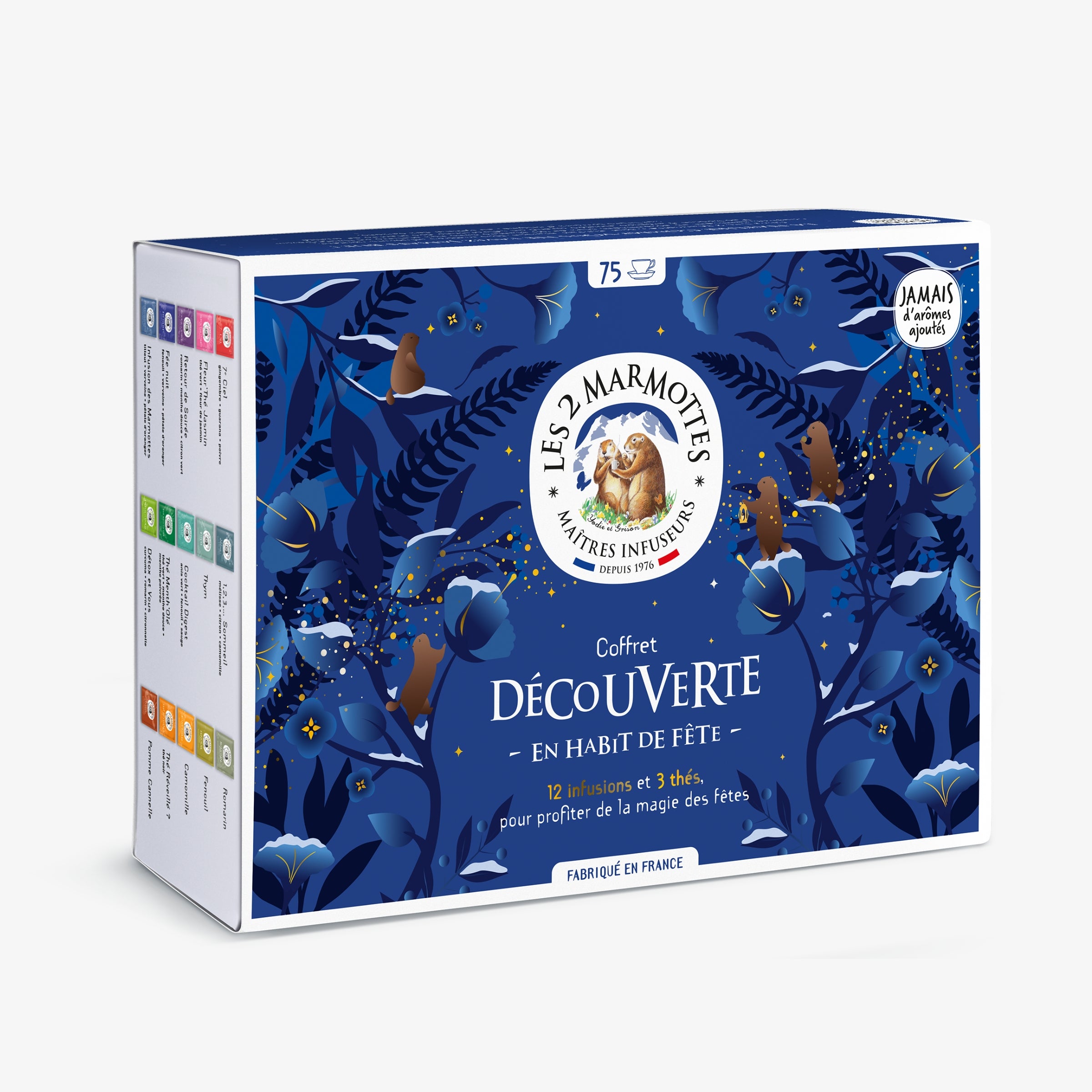 Discovery Box